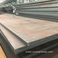 S235jr Hot Rolled Steel Sheet Welding Carbon Steel